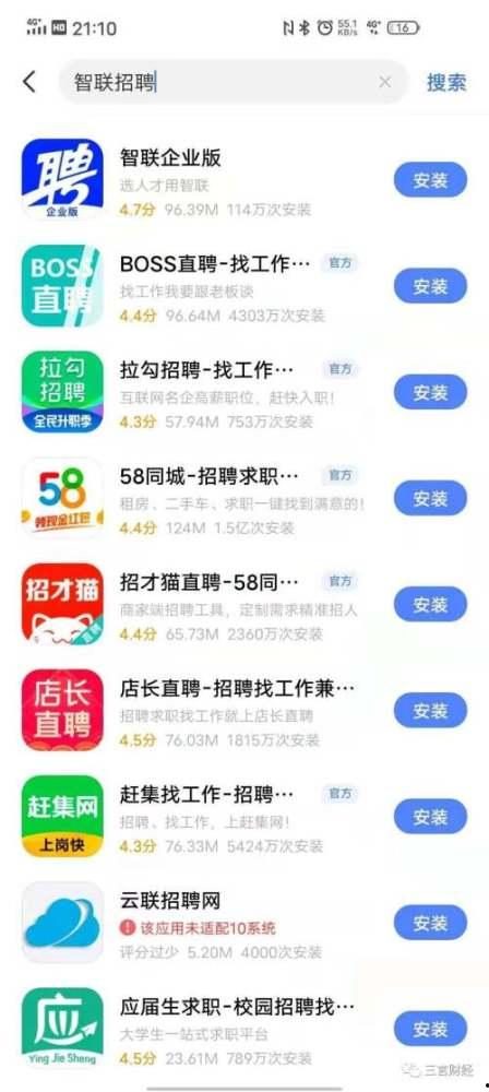 今日头条梦晚吃瓜,揭秘娱乐圈幕后故事，带你领略明星真实生活
