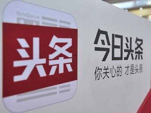 今日头条梦晚吃瓜,揭秘娱乐圈幕后故事，带你领略明星真实生活