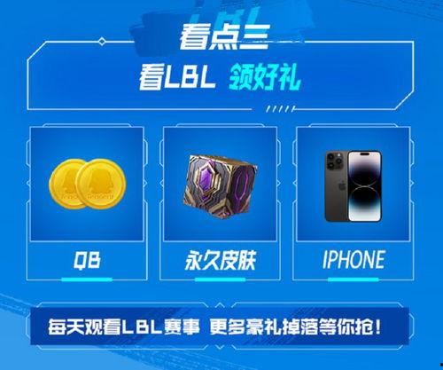 吃瓜直播爆料真吗,揭秘真相背后的真相