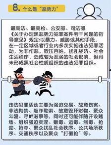 吃瓜群众小老黑,吃瓜群众的趣味生活点滴