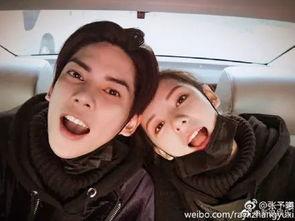 张予曦今日吃瓜微博,揭秘娱乐圈幕后故事