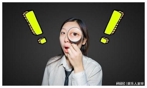 吃瓜圈爆料,吃瓜圈爆料背后的真相大揭秘