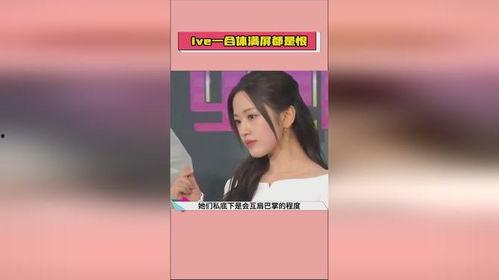 吃瓜最热爆料,吃瓜群众最热爆料大盘点