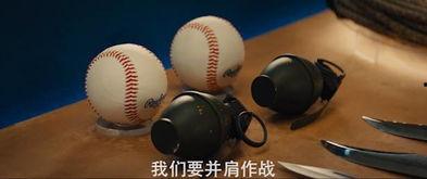 吃黑科技的瓜,黑科技美食背后的秘密与争议