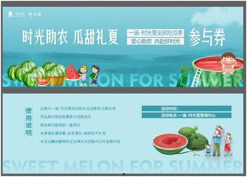 今日吃瓜官网首页,揭秘娱乐圈最新热点，带你畅游八卦海洋！