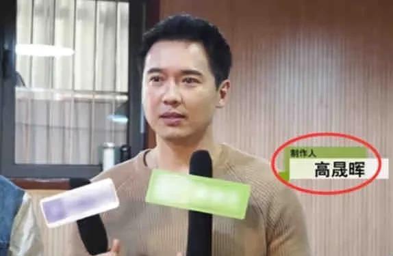 最新明星吃瓜爆料文件,明星吃瓜大揭秘，真相令人震惊！