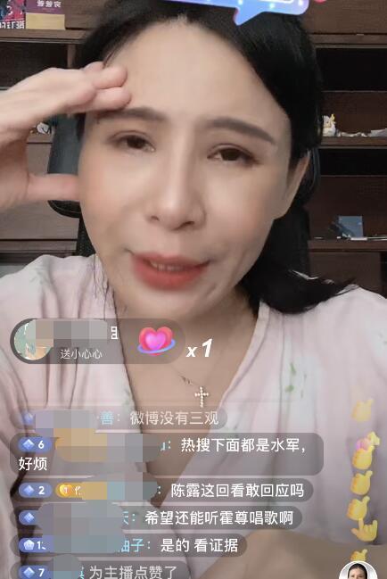 黑料吃瓜成人AV,黑料吃瓜背后的成人AV真相