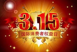 杭州今日吃瓜新闻直播回放,直播回放揭秘热点事件幕后真相
