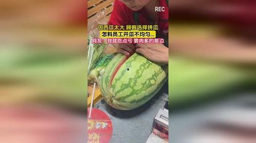 黑料吃瓜加州,揭秘“黑料吃瓜”背后的真相与争议