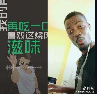 抖音黑料吃瓜去哪里看,吃瓜群众必看的吃瓜指南
