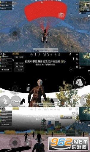 黑科技吃瓜app,揭秘网络时代下的新型娱乐盛宴