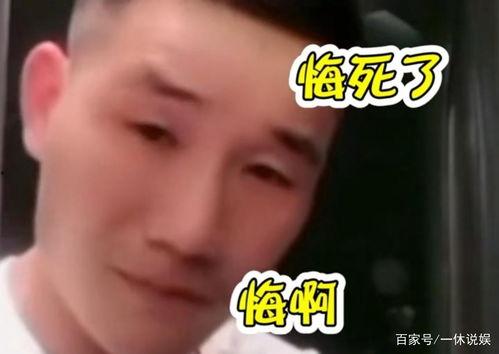 吃瓜爆料刘厚存,揭秘刘厚存背后的故事