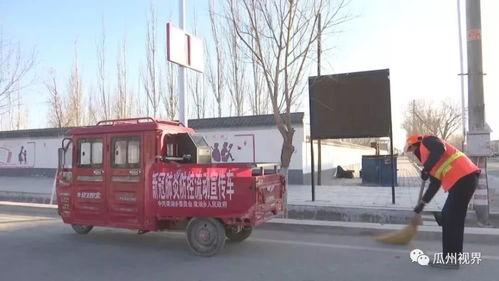 今日瓜州疫情最新消息,多举措防控，守护家园安全