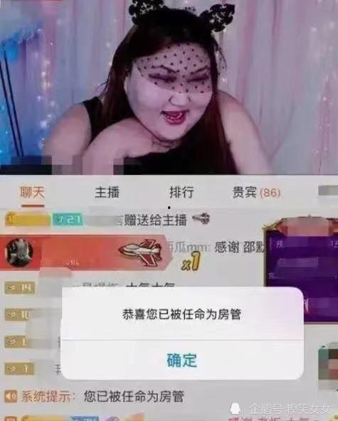 今日吃瓜文案图片搞笑版,笑料横飞，图文并茂，笑不活了！