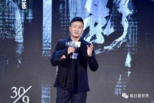 娱乐圈吃瓜今日八卦