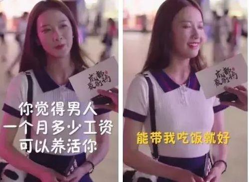 抖音黑料女网红吃瓜网站,吃瓜网站带你一探究竟