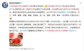 吃瓜群众黑料泄密最近发布,揭秘娱乐圈不为人知的秘密