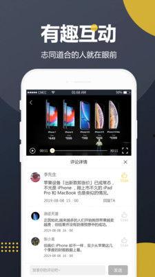 吃瓜大全爆料视频下载,独家爆料视频下载全攻略