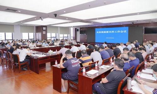 杭山瓜沥今日新闻,今日聚焦城市发展新动态