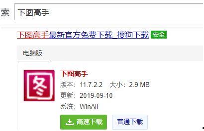 王瓜店今日视频下载官网,一站式影视资源汇聚平台