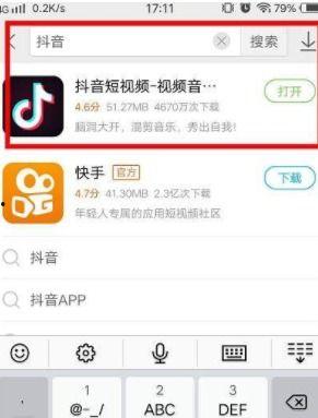 王瓜店今日视频下载官网,一站式影视资源汇聚平台