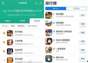 qq吃瓜爆料基地,网络舆论的风暴眼