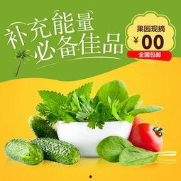 黑瓜吃料正能量官网下载