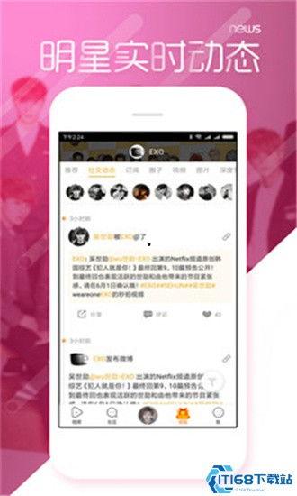 黑料吃瓜在线网站,揭秘娱乐圈幕后真相，带你走进明星隐私世界