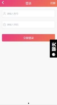 吃瓜黑料官方网址,带你走进娱乐圈幕后真相
