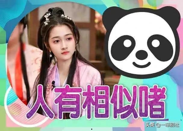 网红爆料吃瓜新闻,揭秘娱乐圈最新吃瓜新闻！