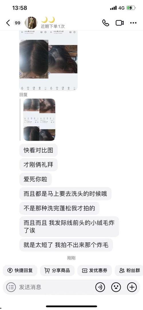 呆瓜视频今日头条,揭秘热门话题背后的趣味真相
