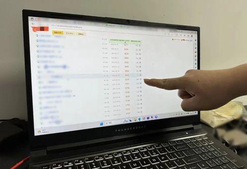 最新爆料吃瓜群,吃瓜群内幕大曝光！