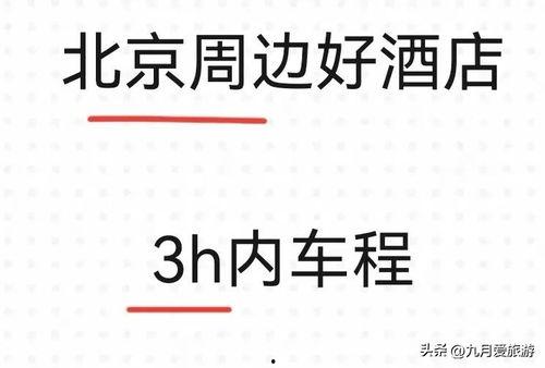 今日头条九月吃瓜后续,揭秘娱乐圈风云再起