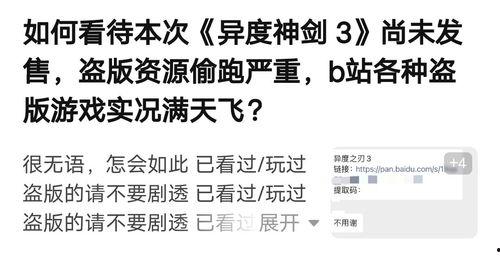 今日吃瓜播报内容最新版,娱乐圈最新热点事件大盘点