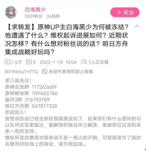 今日吃瓜播报内容最新版,娱乐圈最新热点事件大盘点