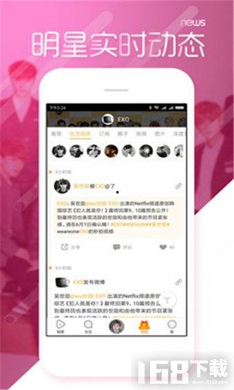 黑料在线吃瓜视频观看,吃瓜群众的热门视频盘点