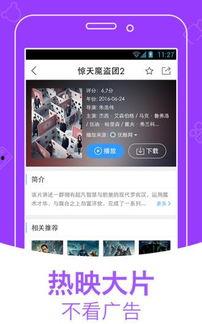 网红吃瓜爆料软件,揭秘娱乐圈幕后真相