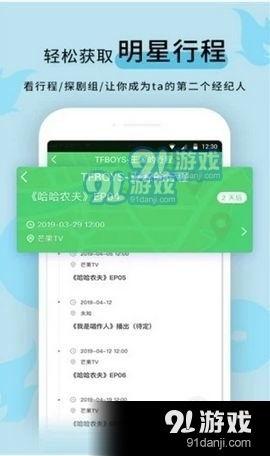 在线爆料吃瓜黑料,吃瓜黑料背后的真相与反思