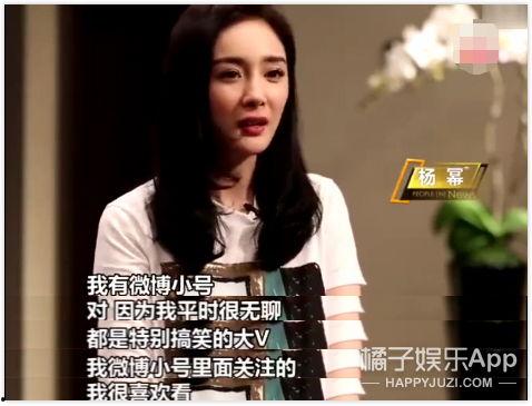 51今日吃瓜明星,明星动态大盘点，揭秘娱乐圈幕后故事