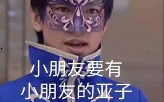 今日的雨就像瓜尔佳氏,润泽大地万物生