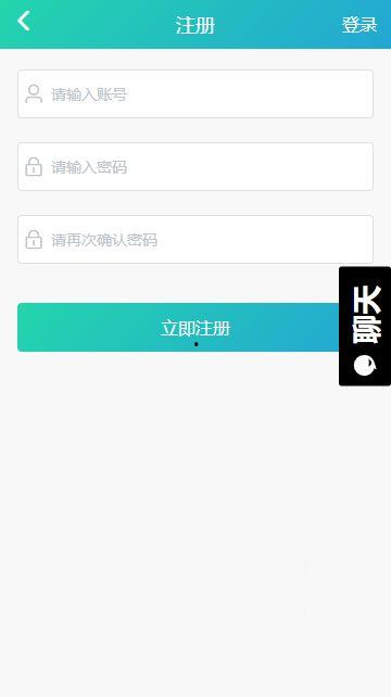 吃瓜黑料视频在线网址,吃瓜黑料视频网址大曝光