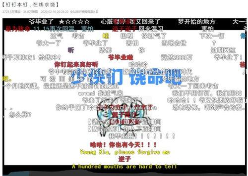 今日吃瓜热门事件最新视频下载,视频揭秘，真相大白！