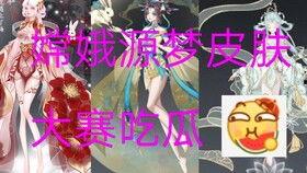 第一吃瓜王黑神,瓜界传奇的崛起之路