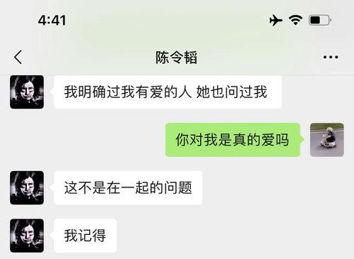 爆料吃瓜道歉图片大全,网络舆论下的反思与成长