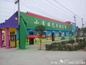 吃瓜爆料曹县,揭秘吃瓜爆料背后的真相与影响
