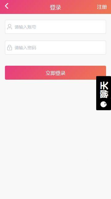 瓜太郎吃瓜黑料在线观看免费版,吃瓜黑料免费版大放送！