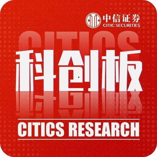 五一吃瓜朝阳群众今日,朝阳群众热议时事风云