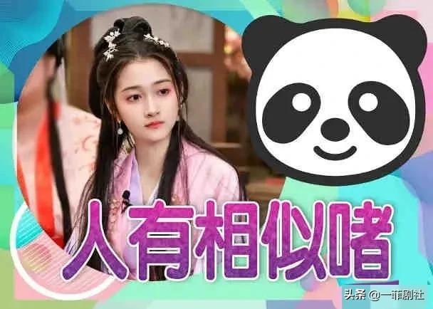 艺人吃瓜爆料视频大全,艺人吃瓜爆料视频大全盘点