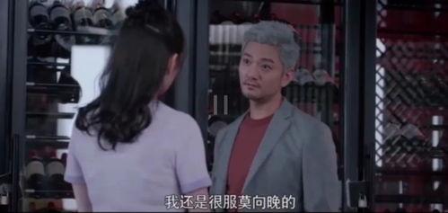 吃瓜爆料电视剧,揭秘电视剧背后的秘密与真相