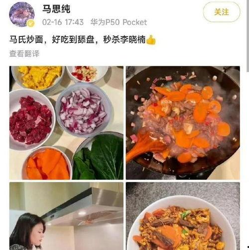 吃瓜爆料大全集,揭秘娱乐圈幕后真相